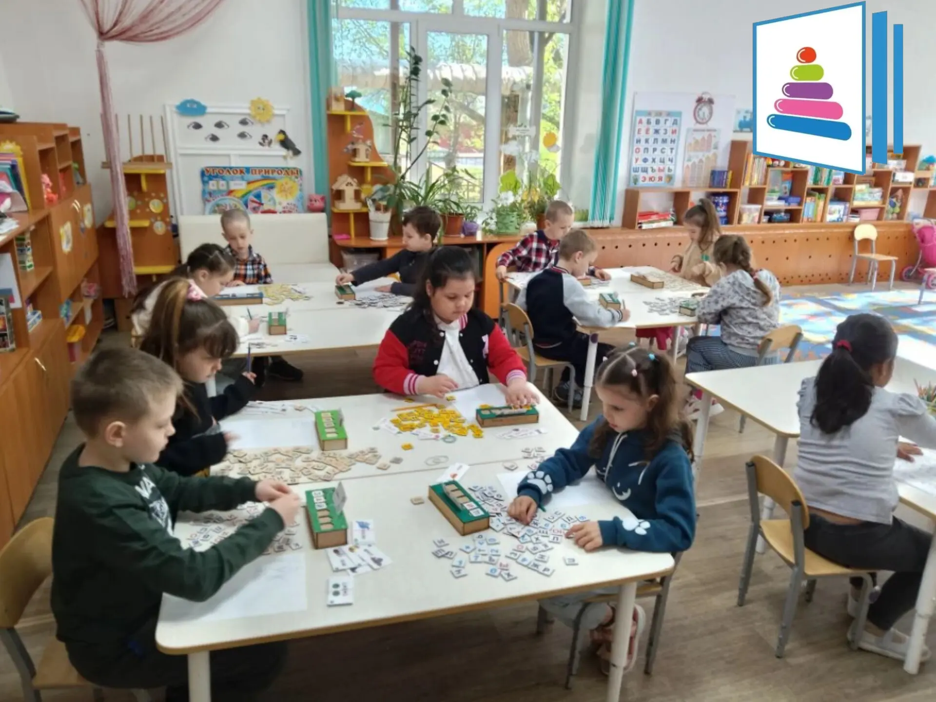воспитатель: Татьяна Анатольевна