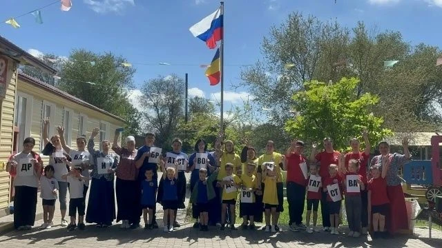 ‍‍‍Семейный этно - квест «Казачьи традиции: следы предков»‍‍‍

В МБДОУ казачьем детском саду «Малыш»