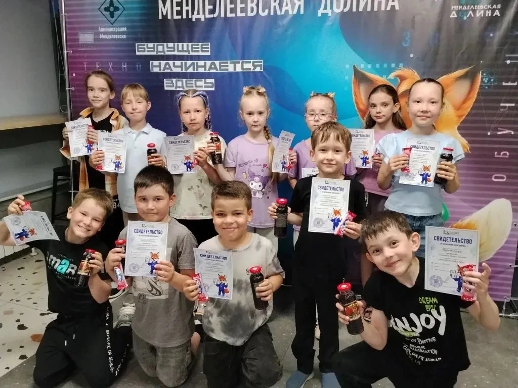 И вечерняя группа «Английский с нуля» завершила обучение в этом учебном году.

С января по май ребят
