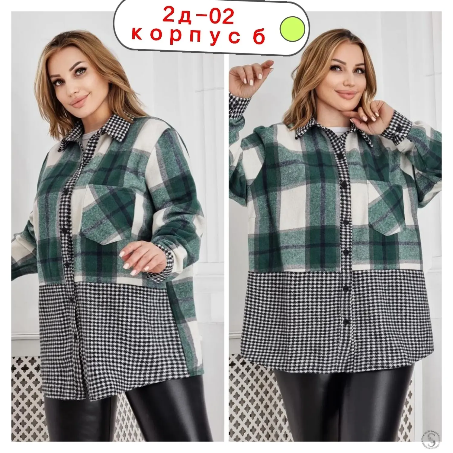 https://vk.com/photo-184814919_493459202
