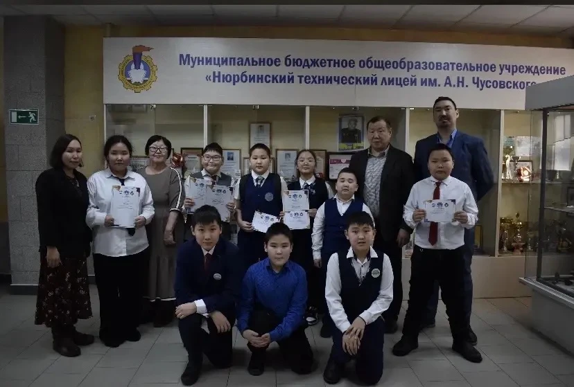 Тохсунньу 28 күнүгэр Ньурбаҕа сылын аайы ыытыллар "Будущий дипломат" күрэх буолан ааста...