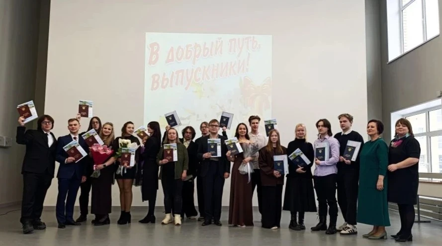 3 марта 2026 года в Колледже технологии и предпринимательства состоялось торжественное ...
