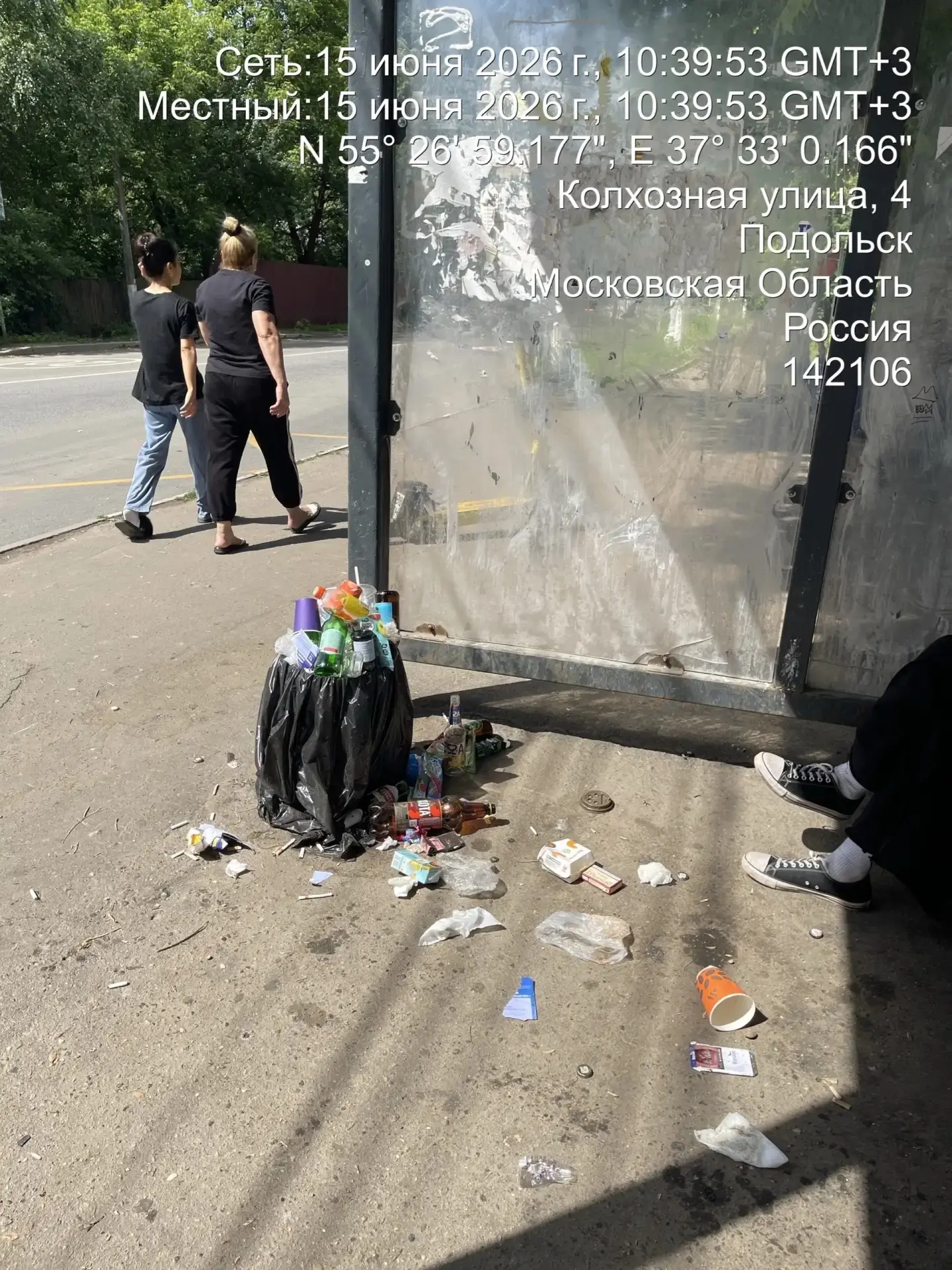 Улица Колхозная после отчета об уборке. Мосавтодор. Из-за бездействия этих дармоедов половина Подоль