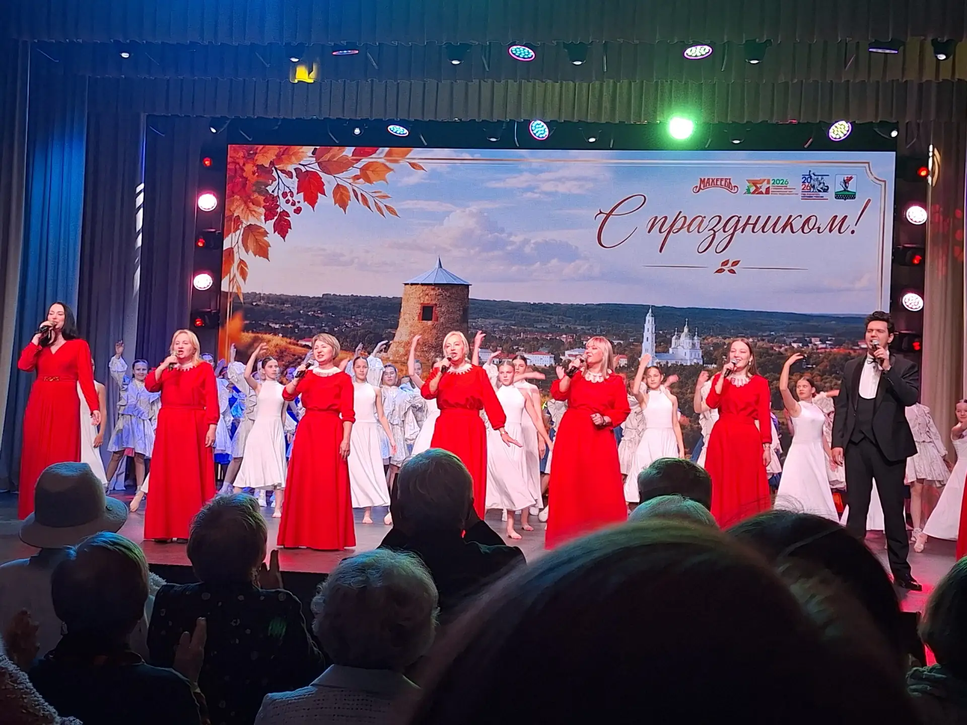 Состоялось чудесное праздничное мероприятие " Моя серебряная Юность" , посвященное Межд...