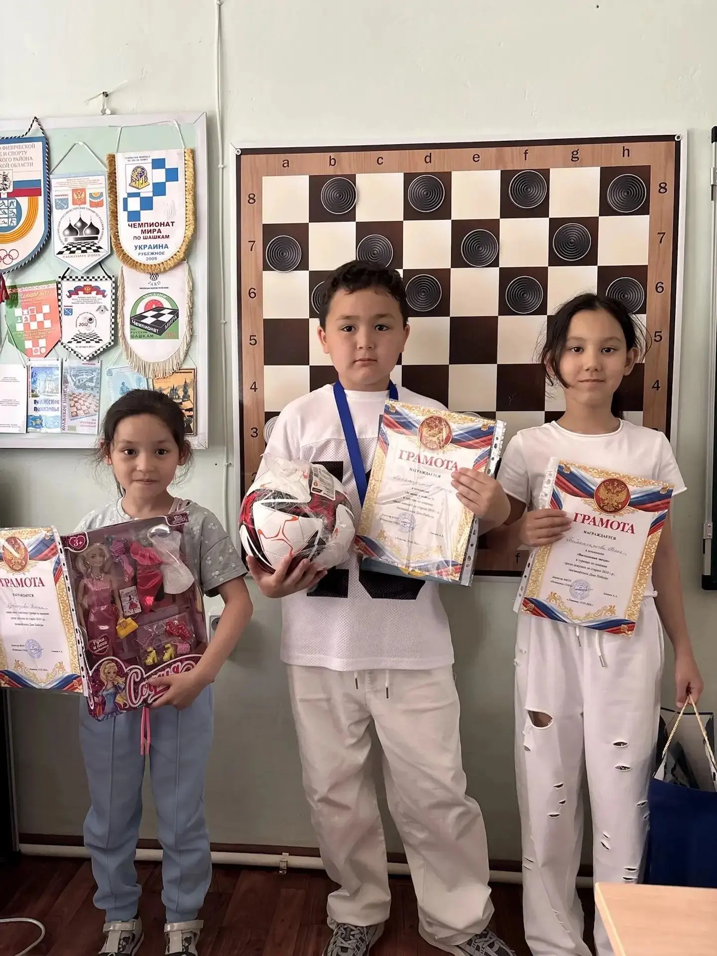 🏆Турнир по шашкам🏆
