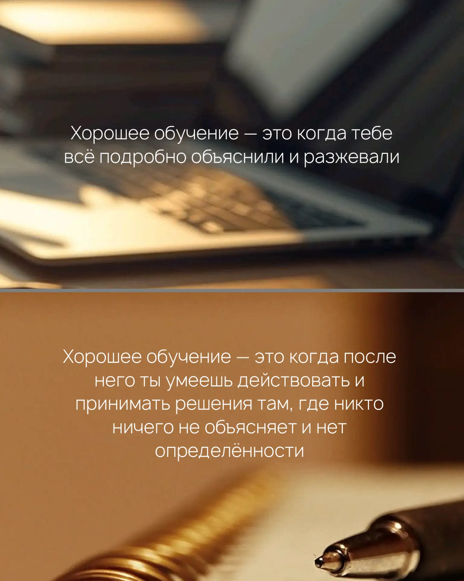 В Лаборатории мы часто замечаем, что изменения начинаются не с новых инструментов, а с ...