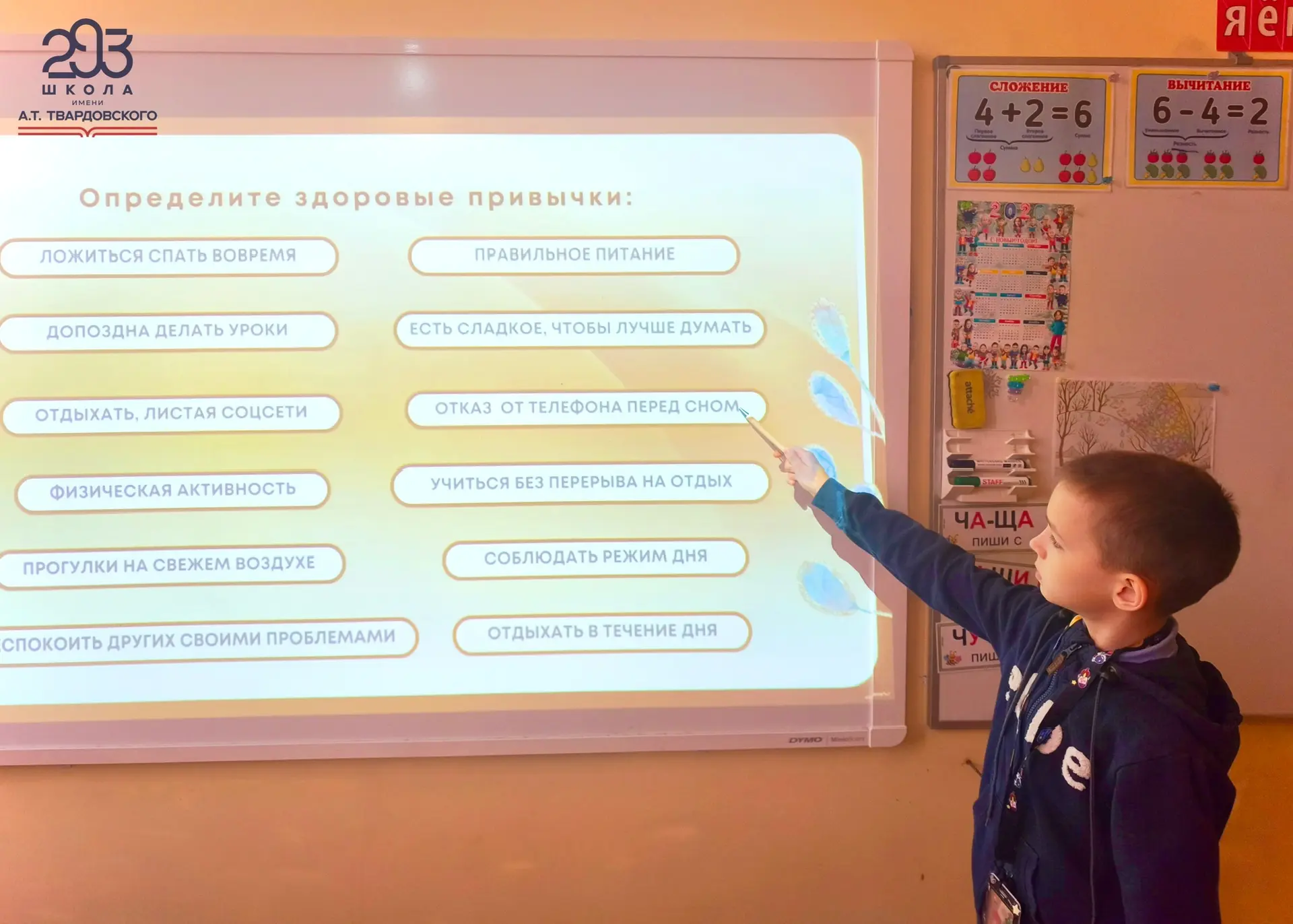 КАК СПРАВЛЯТЬСЯ С ВОЛНЕНИЕМ❓🤔  🧘‍♀️ Волнение - реакция неизбежная, однако то, как оно будет выражать