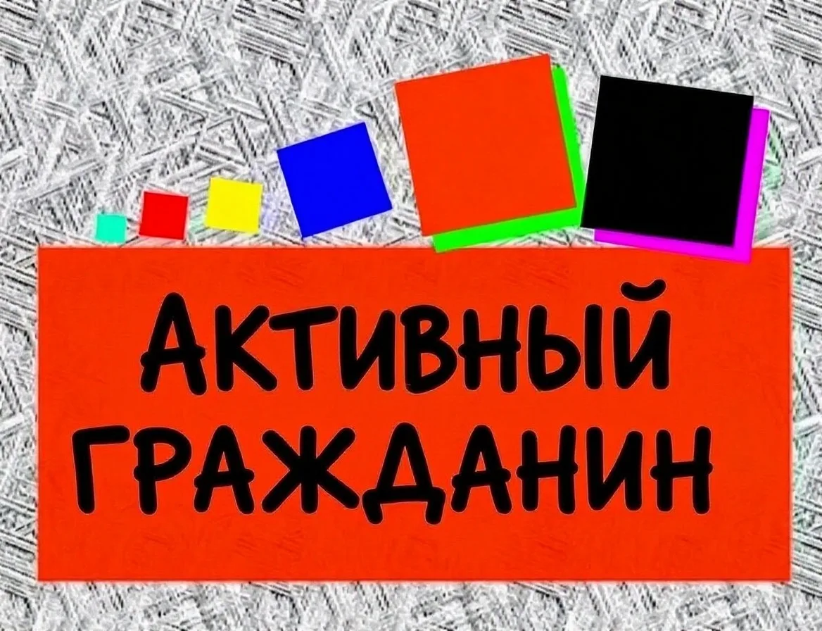 Ах, как хочется вернуться...