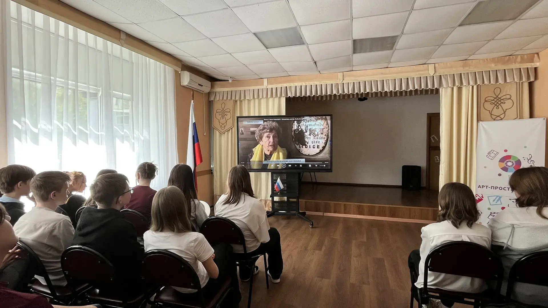 🇷🇺📚 В преддверии Дня Победы наша школа присоединилась к просветительской акции «День Великой Победы»