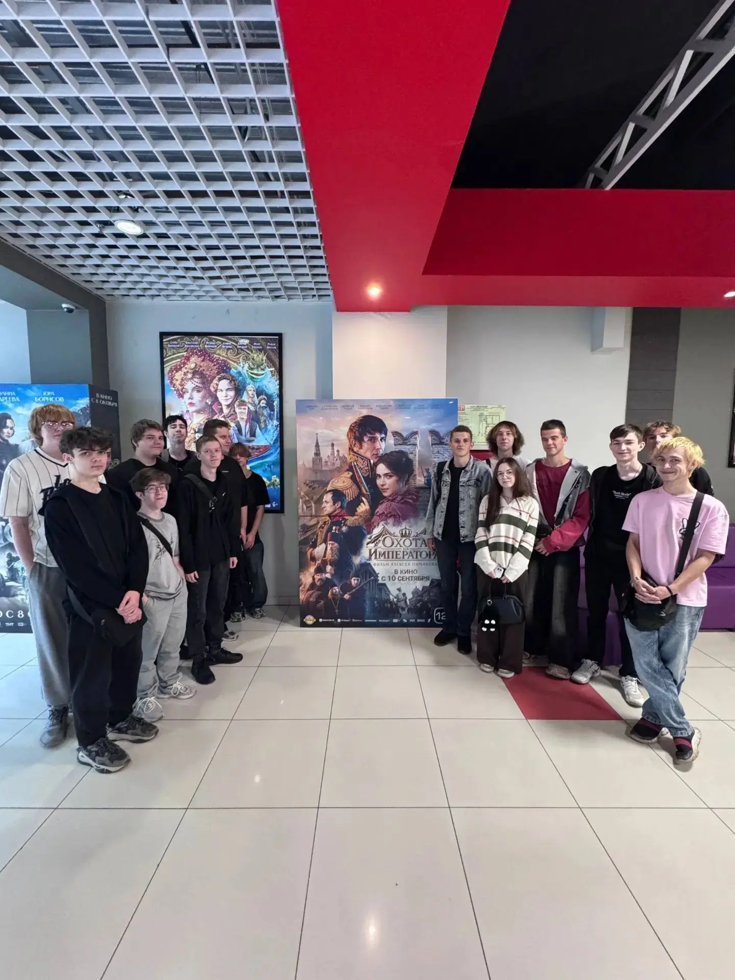 Исторический детектив 1812 года 🎬