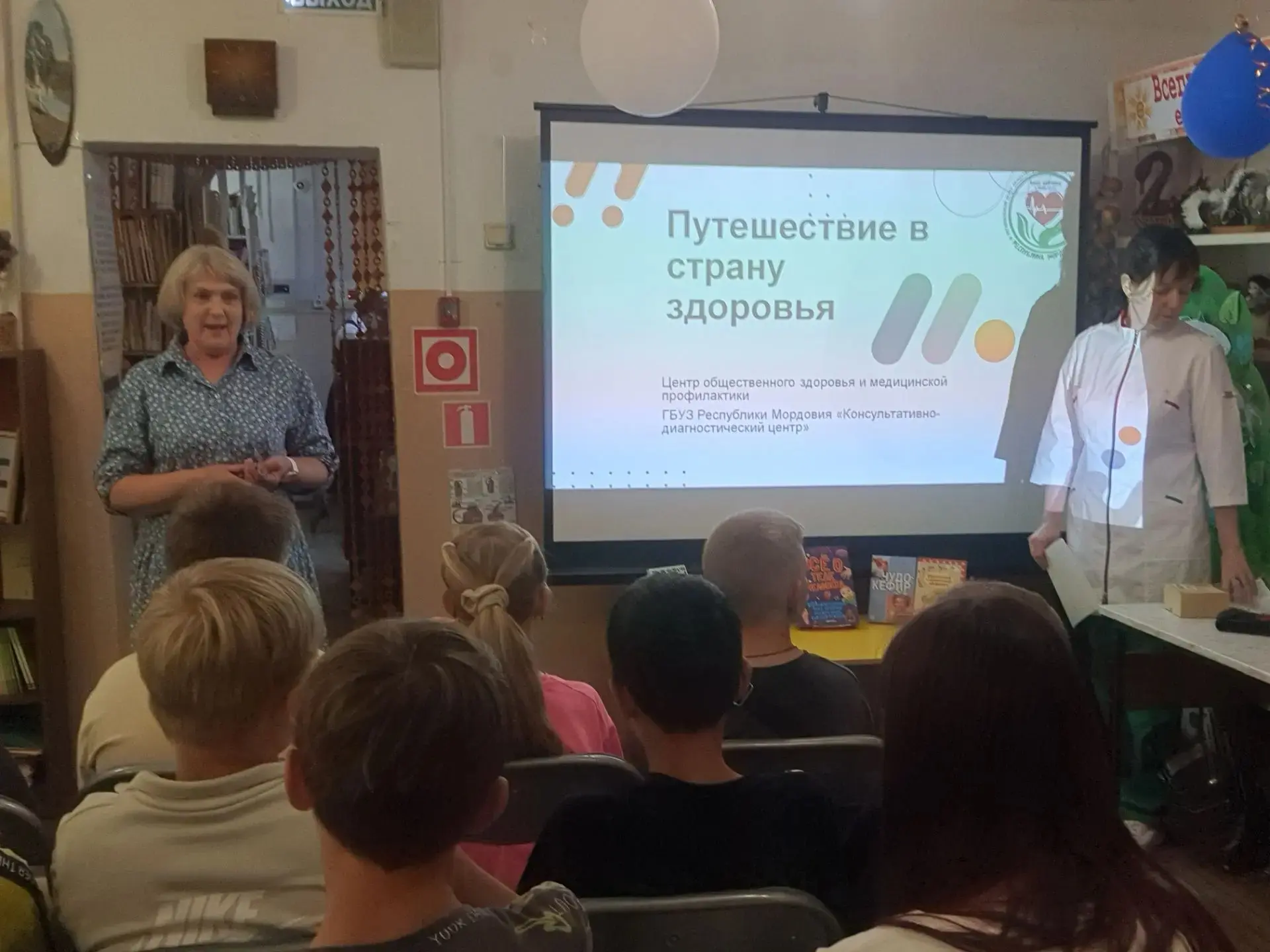 ☀️14 день нашего пришкольного лагеря

Ребята стали участниками познавательного часа «Береги здоровье