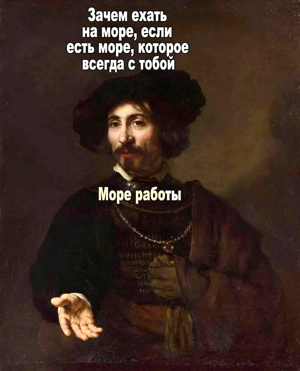 Доброе утро, друзья🤝 Сейчас я выпью свой утренний кофе и с головой нырну в это море, к...