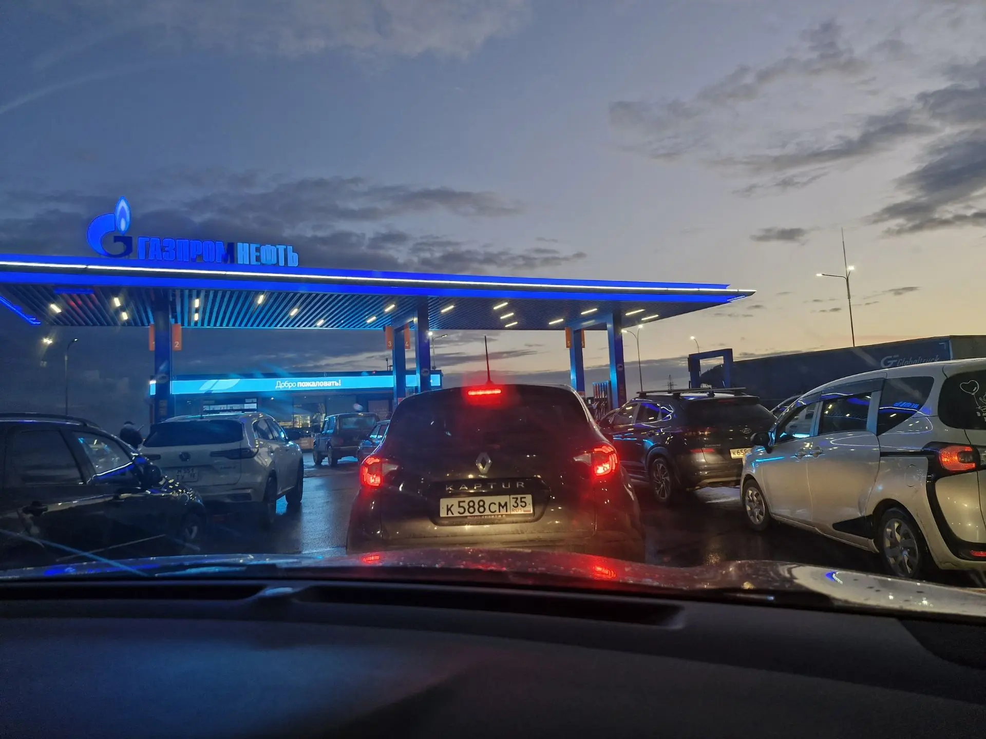 ✅️️⛽ Ситуация с бензином в Череповце и рядом с городом. Актуальная информация на 5 октя...