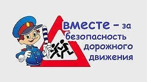 "РАЗГОВОРЫ О ВАЖНОМ"