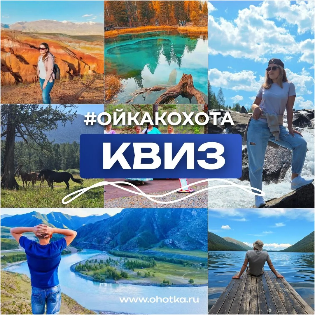 Друзья, всем отличных выходных! 🌞