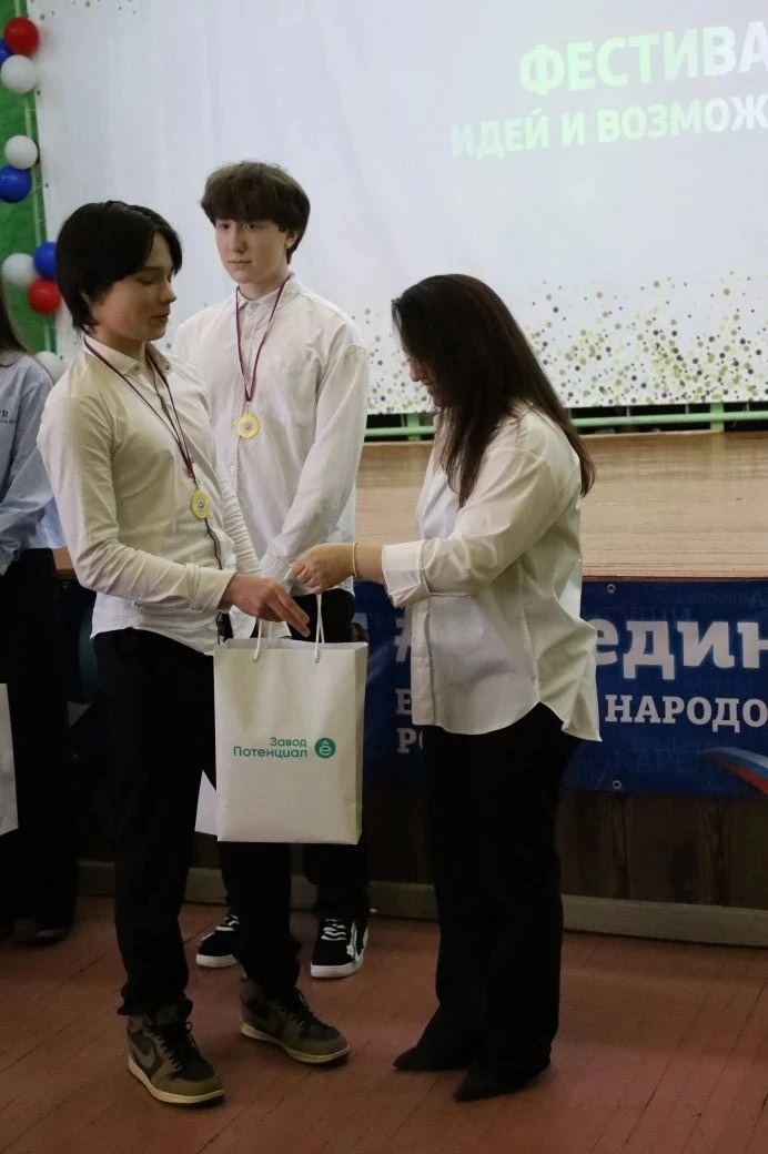 🎉  Поздравляем победителей и призёров олимпиады «Растим инженеров»!🎉  На Республиканском фестивале «