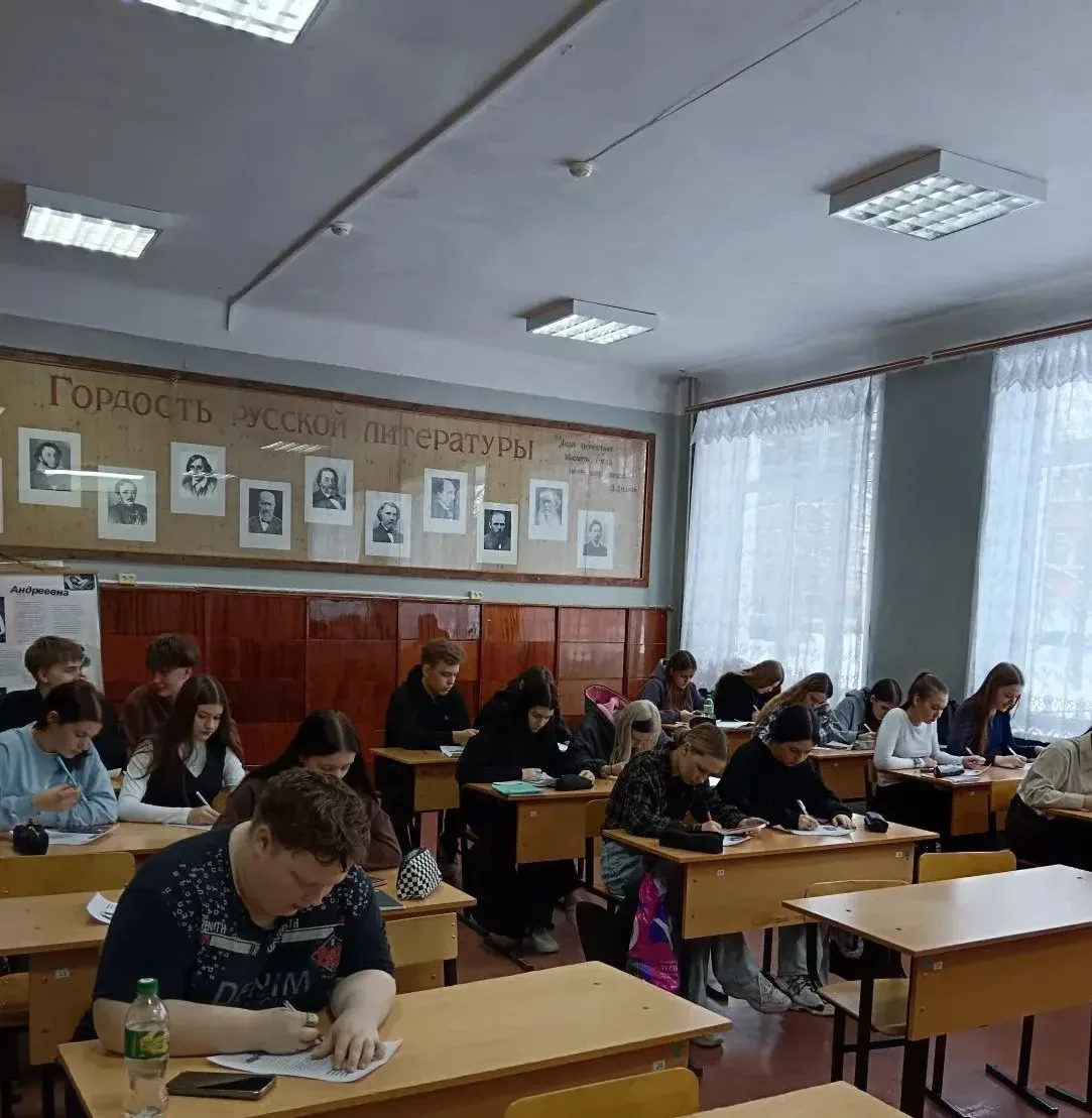 Всероссийская акция "Письмо солдату" в ГБПОУ ВО "БТПИТ" 📝  В преддверии Дня защитника Отечества студ