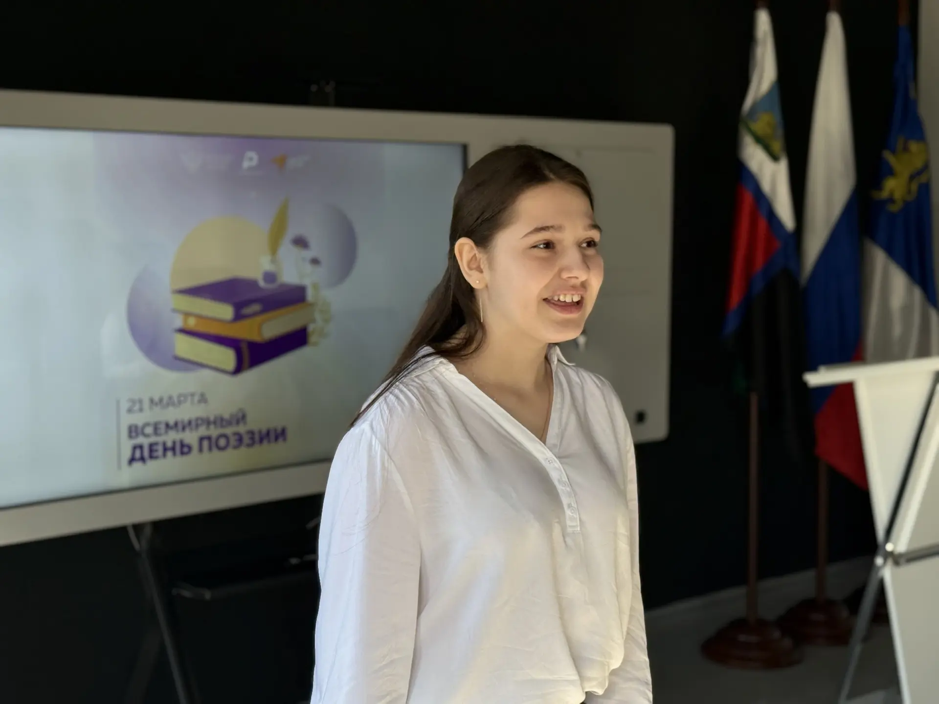 📜  Есть замечательный праздник вдохновения — Всемирный день поэзии!   Мы решили продлить творческое 