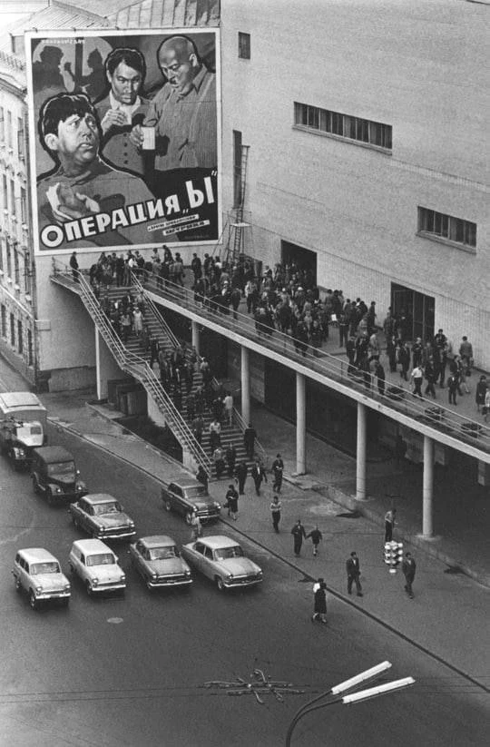 📸 Фотомомент из истории города: в прокат вышел фильм "Операция Ы"

Вид на боковой фасад кинотеатра 