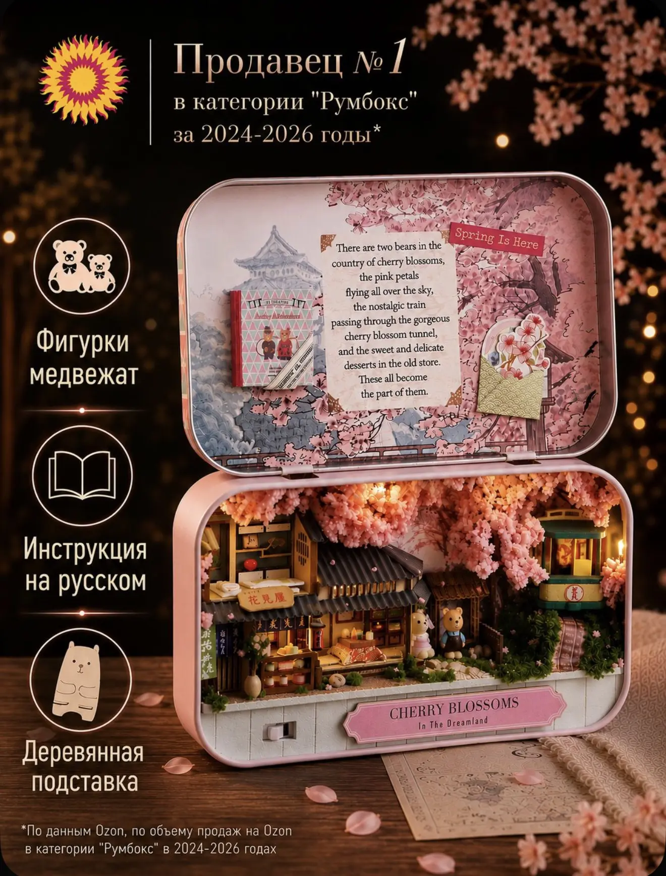 КАК СНЯТЬ СТРЕСС ПОСЛЕ ШКОЛЫ