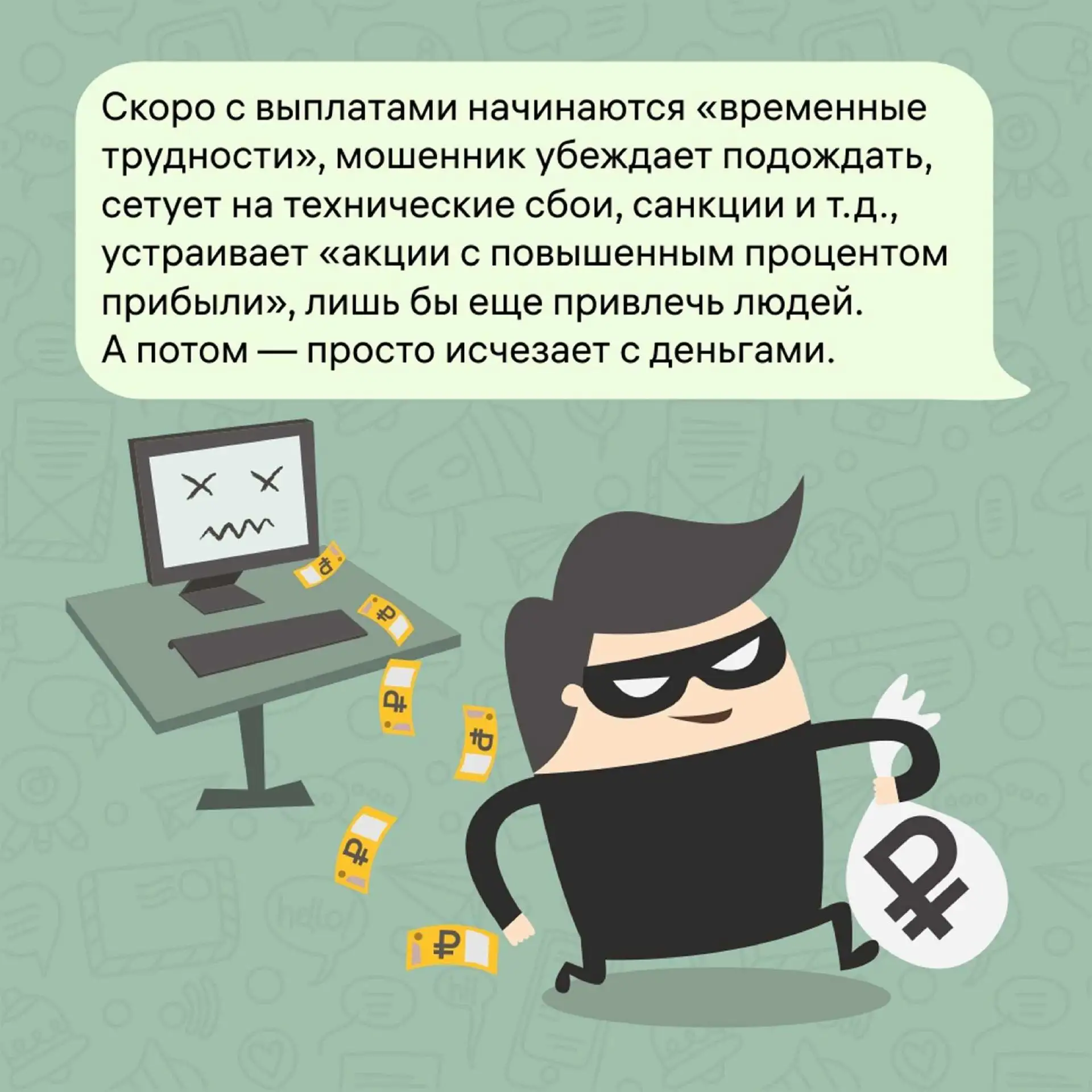 Подробнее на нашем официальном сайте https://gvk86.ru/press-center/67653/