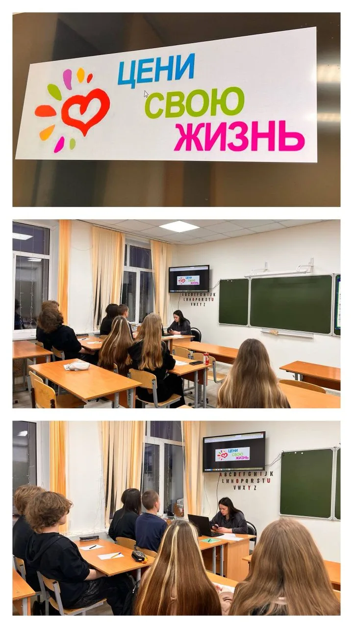 ❤ ЦЕНИ СВОЮ ЖИЗНЬ 
 
💫 НУЖНЫЕ МНЕ ВЕЩИ

Цель занятия: Развитие системы ценностей. Расстановка приор