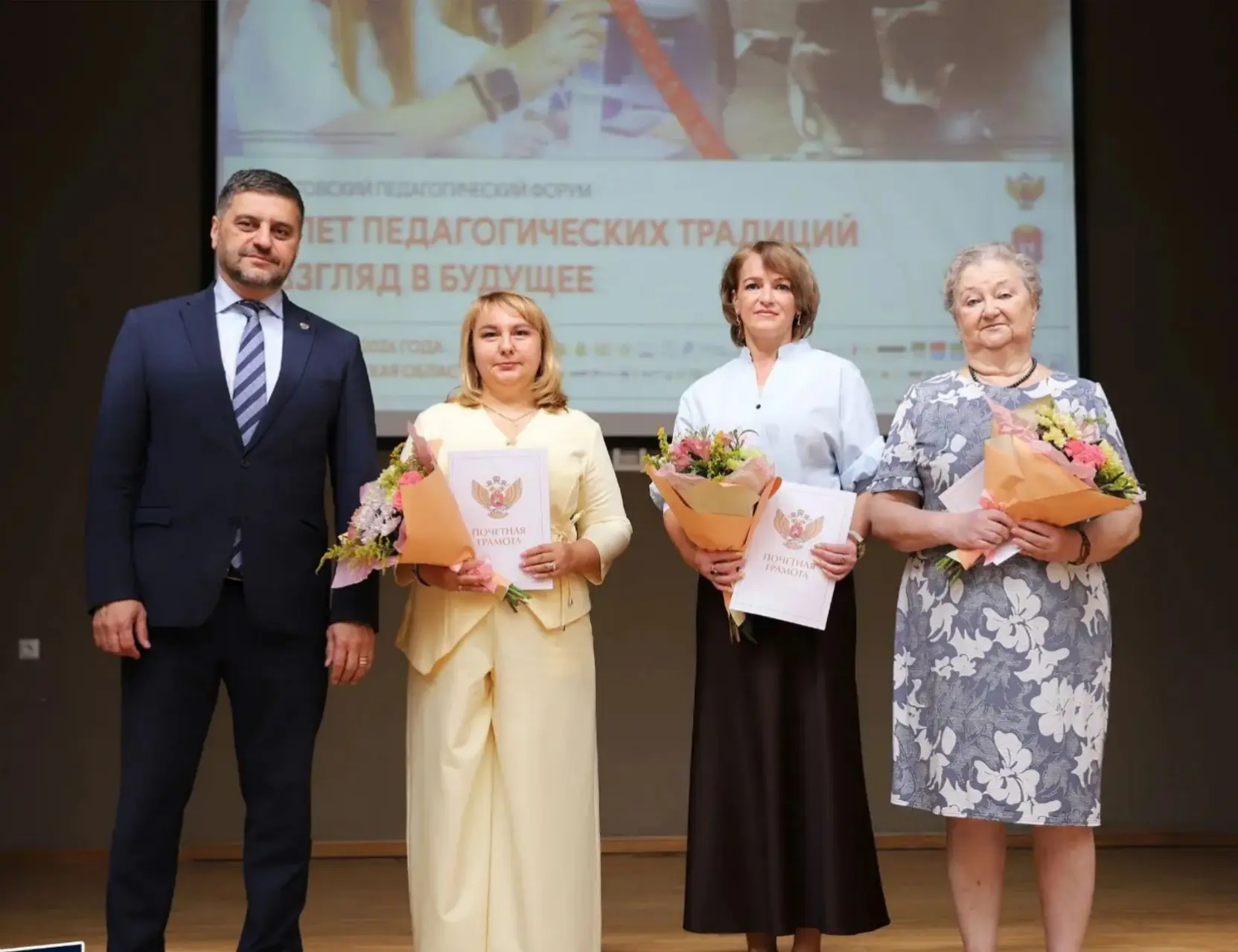 Новый учебный год на пороге: в Советске дали старт педагогическому сезону 🔔