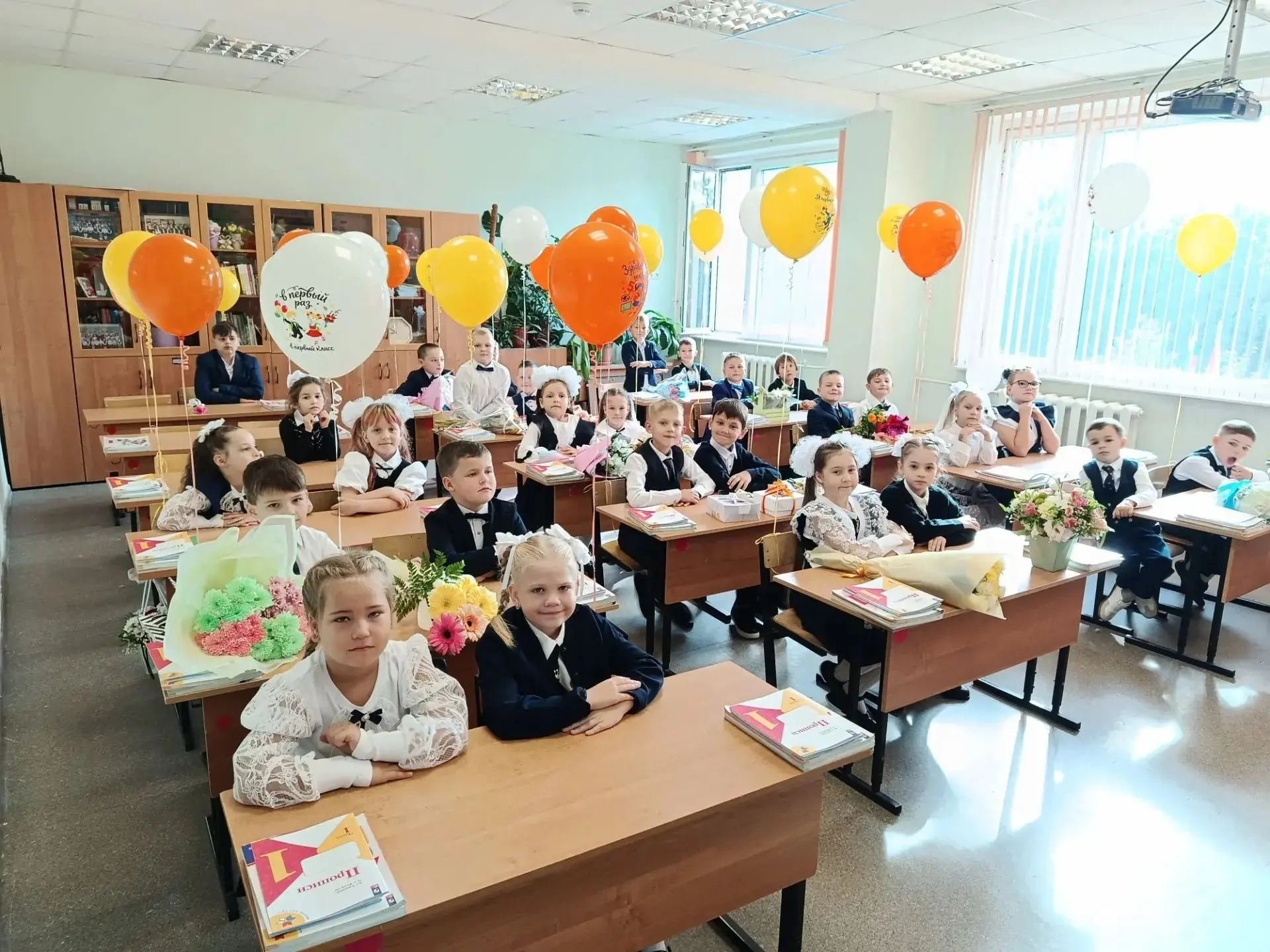 🔔 Праздник Знаний в Асаковской школе