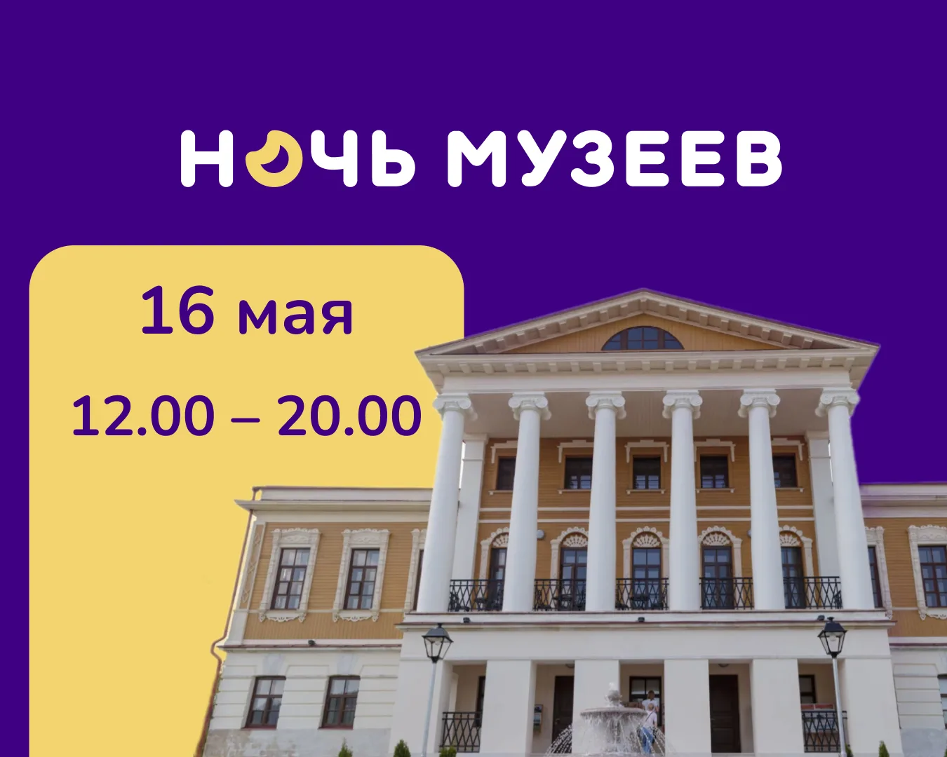 Друзья, у нас важная новость!
