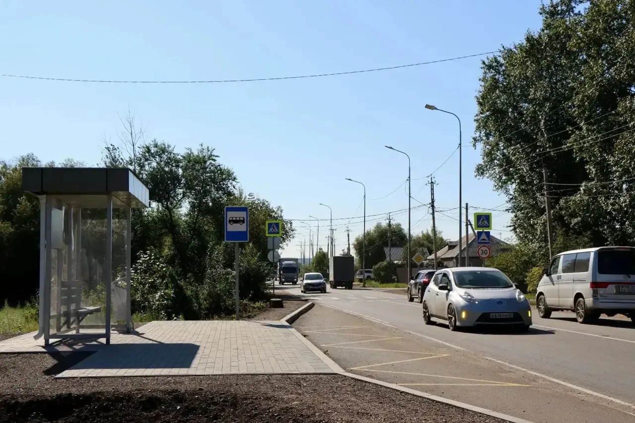 ✅ Улица Школьная в Благовещенске готова!