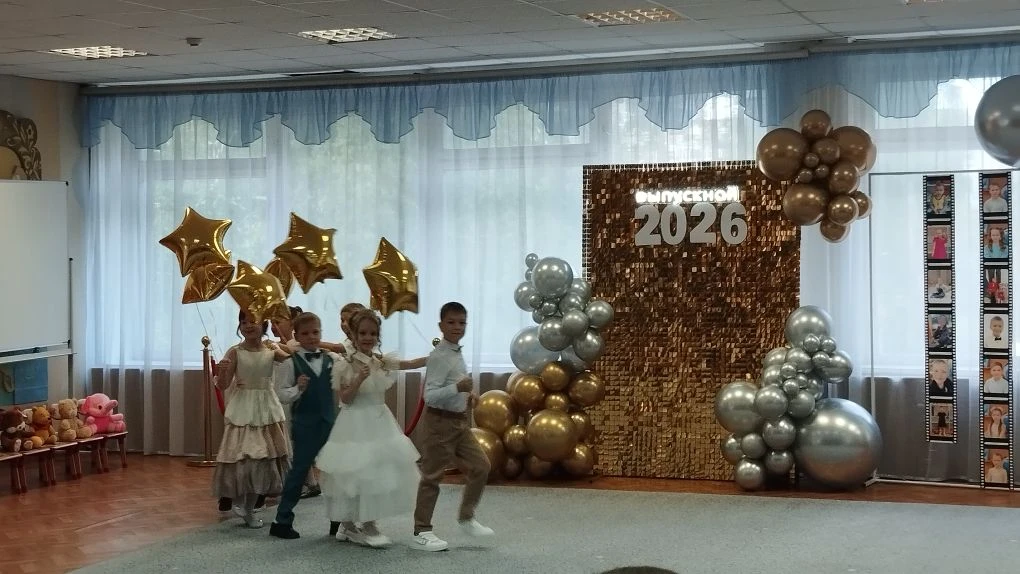 🎉 Выпускной в группе «Улыбка»: улыбнулись — и шагнули в большую жизнь! 🎉