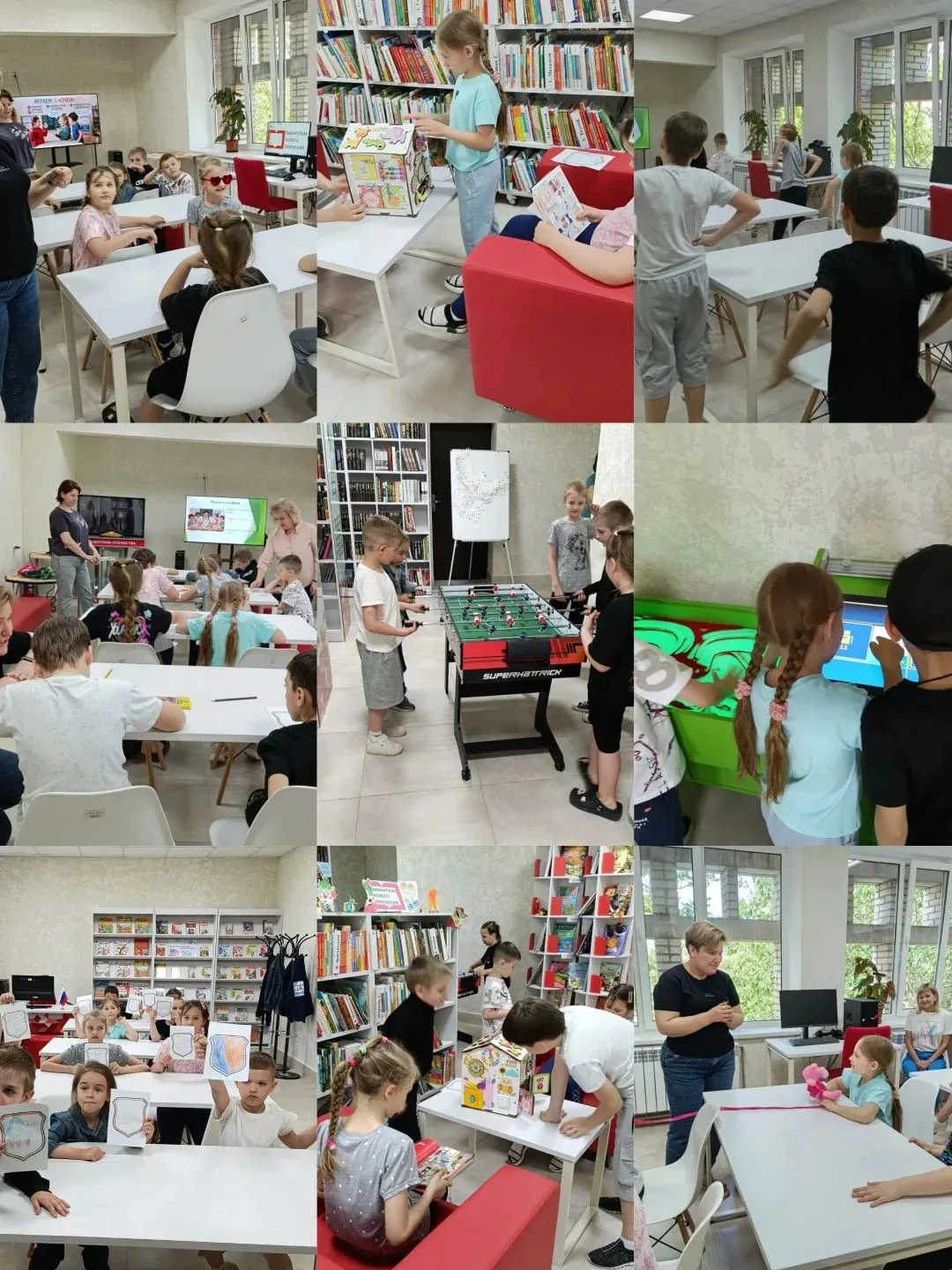28.05.2026 в пришкольной площадке " Радуга "  было проведено интерактивное мероприятие ...