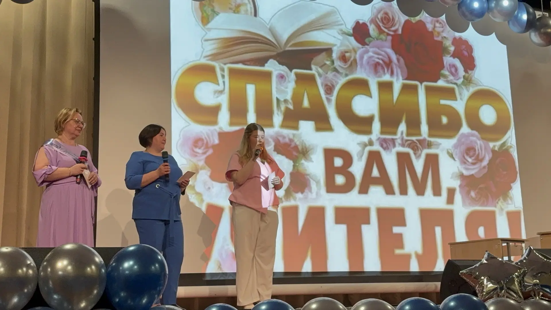 🎉 НАЧАЛЬНАЯ ШКОЛА ОТКРЫЛА ПОРУ ВЫПУСКНЫХ! И сделала это ГРОМКО! 🔥  👩‍🏫С напутственной речью к выпуск