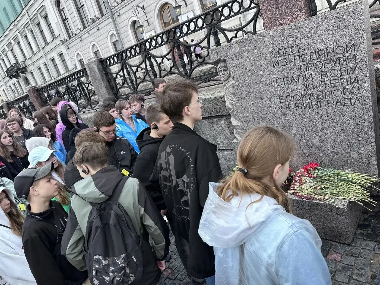✨С 22 по 24 мая учащиеся нашей школы совершили увлекательную экскурсионно-познавательную поездку в С