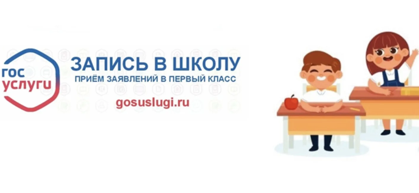 ВАЖНАЯ ИНФОРМАЦИЯ✍