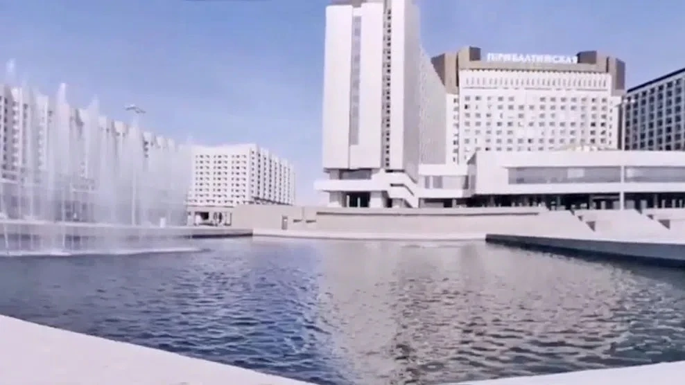 Гостиница Прибалтийская 1982г.