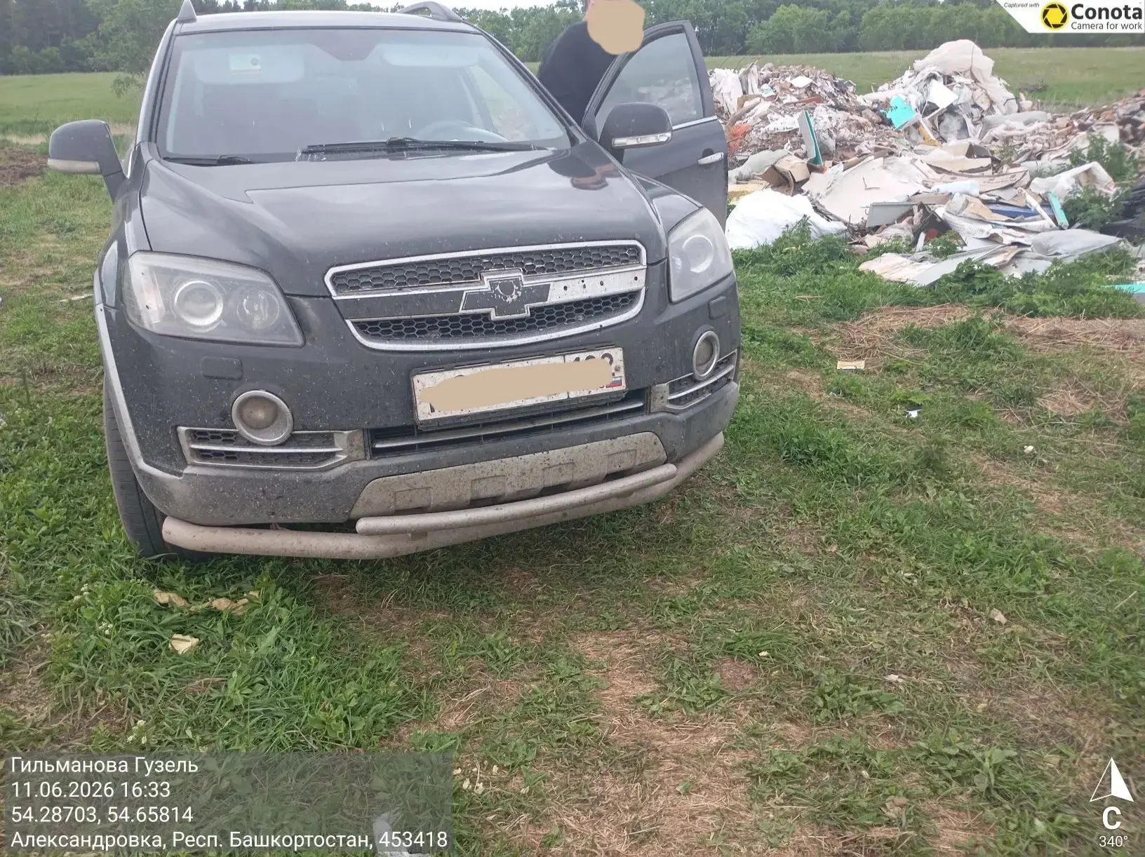 Инспекторами природного парка «Аслы-Куль» в ходе оперативного рейда на особо охраняемой природной те