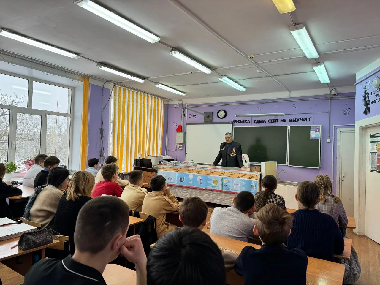 🇷🇺Урок мужества в преддверии Дня защитника Отечества  В нашей школе стало доброй традицией приглашат