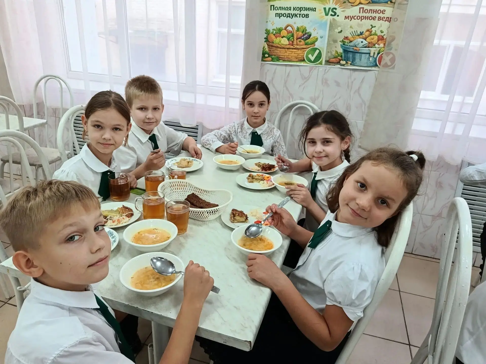 🥦ГИМНАЗИЯ-ЭТО ИНФОРМАТИВНОСТЬ!