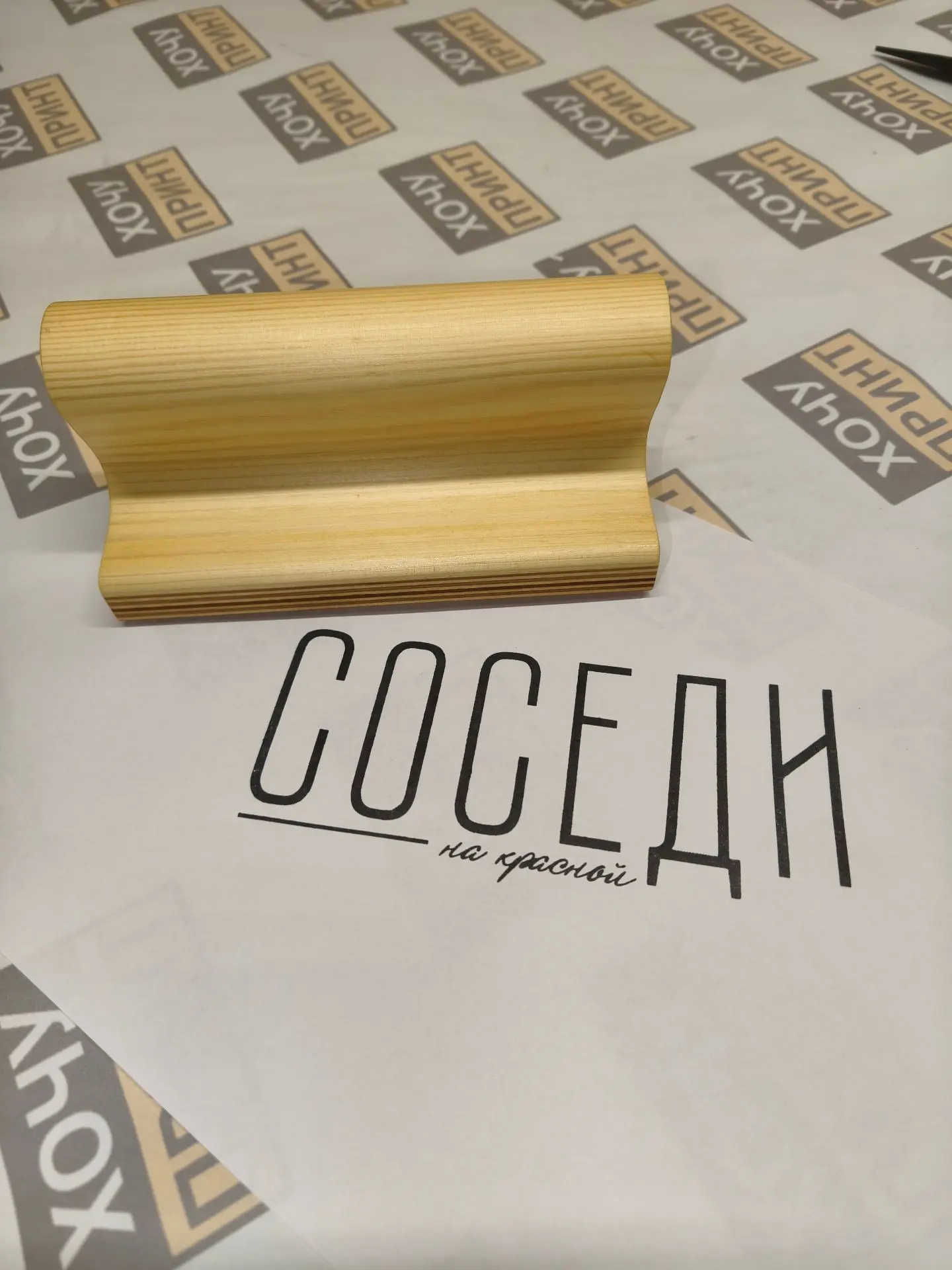 🍽 Когда упаковка становится частью бренда