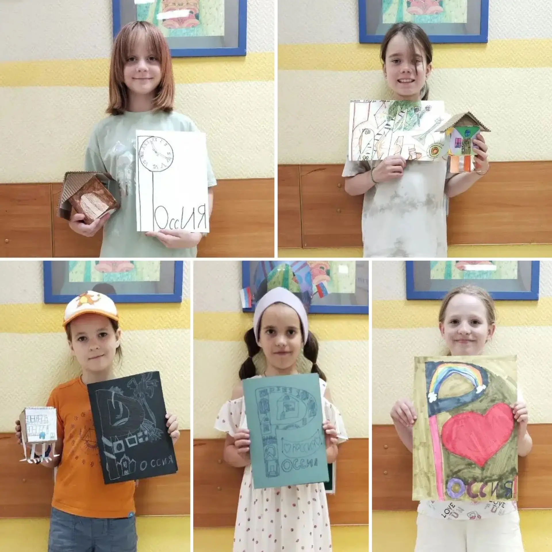 Р — Родина
О — Океан
С — Сила
С — Счастье
И — Индивидуальность
Я — Язык
🇷🇺❤️
➖➖➖➖
Преподаватель Го