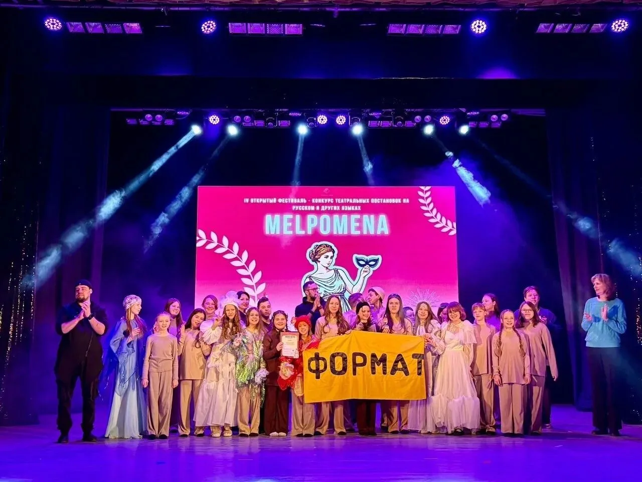 ✨ В стенах Культурного центра «Елизаветинский» прошёл IV Открытый фестиваль-конкурс театральных пост