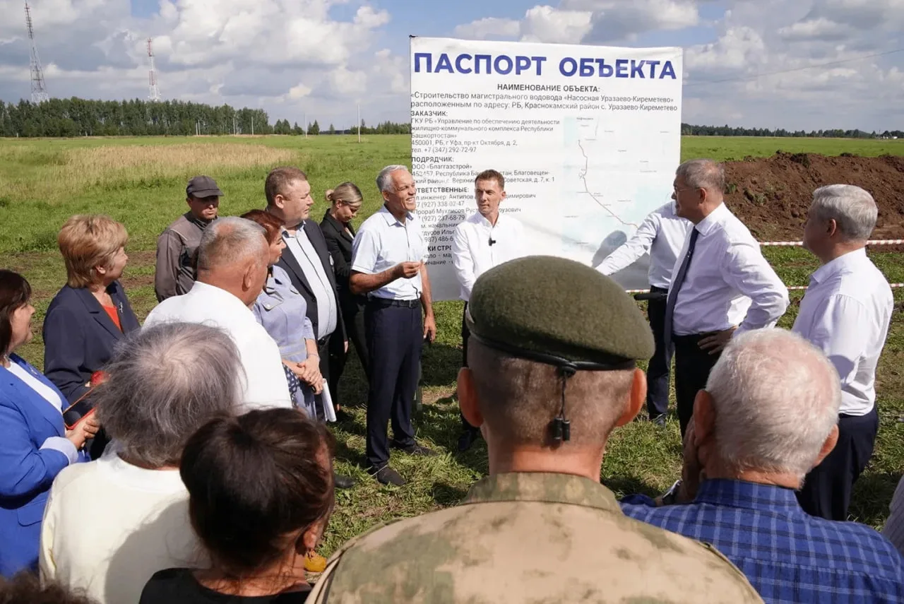Одним из непростых вопросов для жителей Куяново Краснокамского района и соседних с ним ...