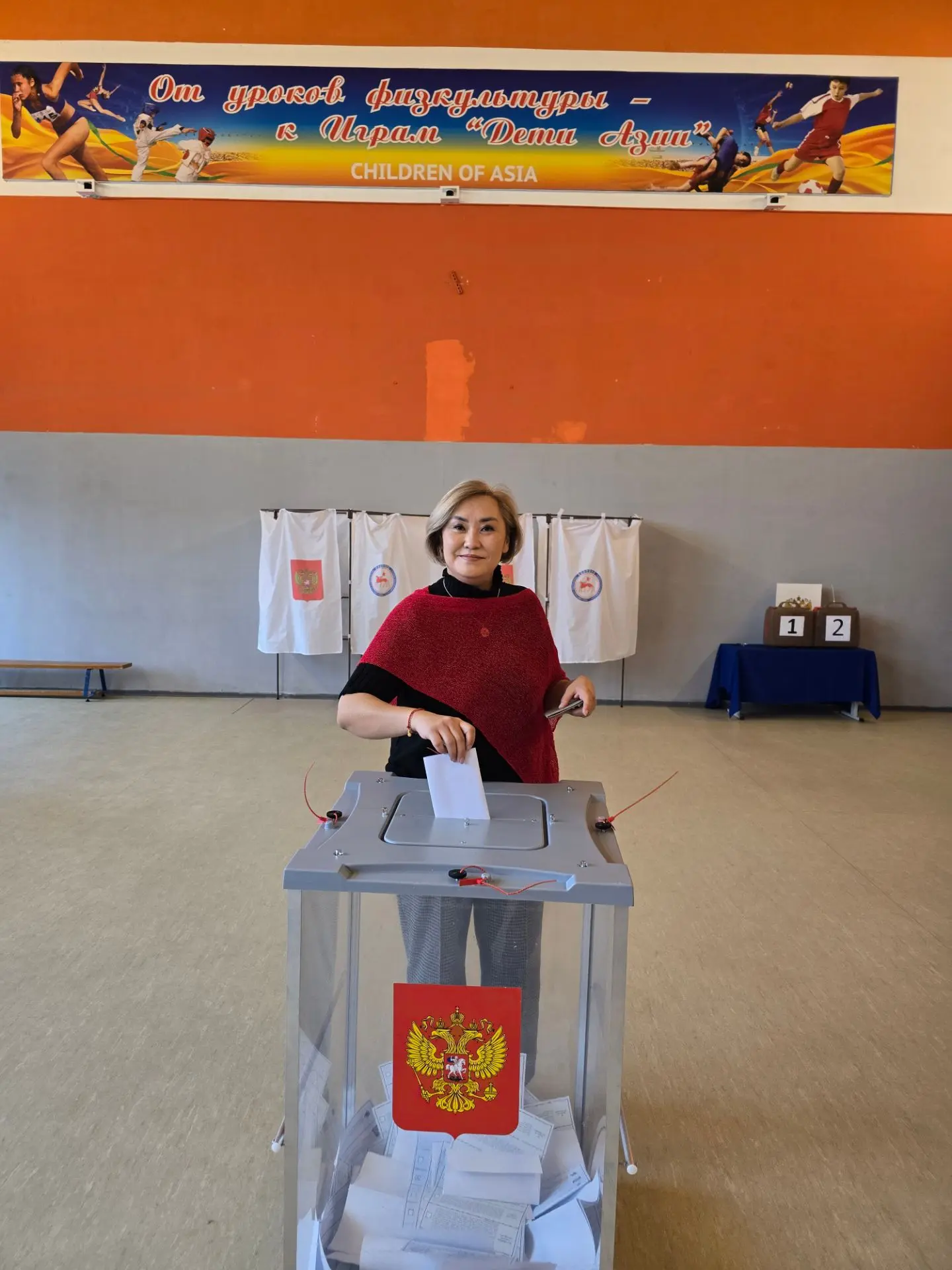 Сделала свой выбор! 🇷🇺