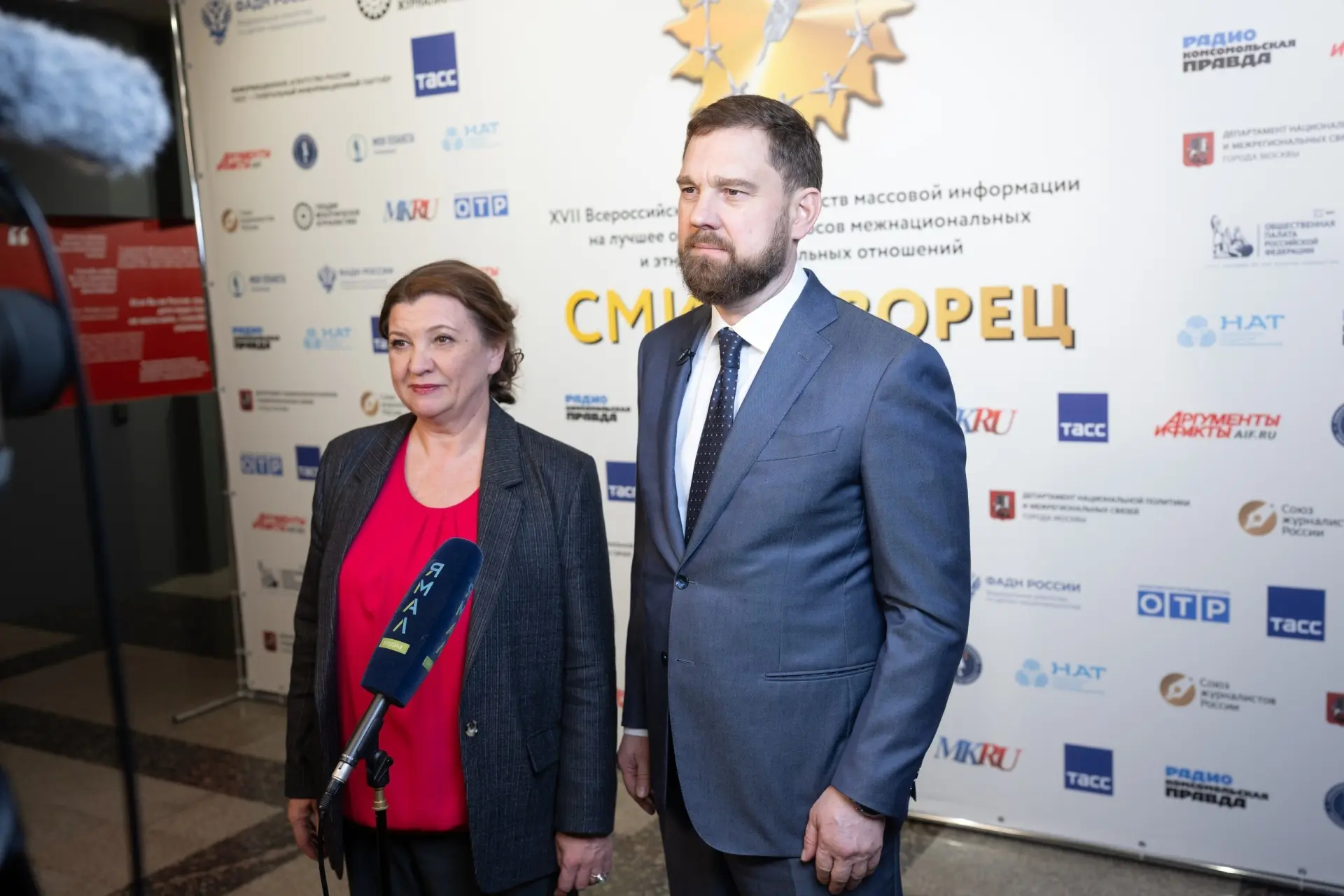 Стартовал прием работ на конкурс "СМИротворец-2026"