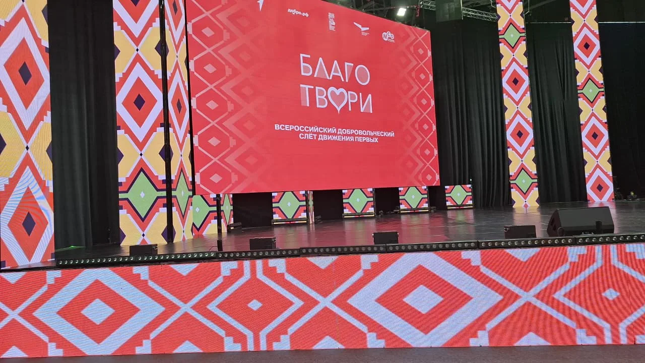 👏👏👏Наш активист на главном слёте страны.

Путешествие в Самару для нашего ученика Гаджиева Магоме