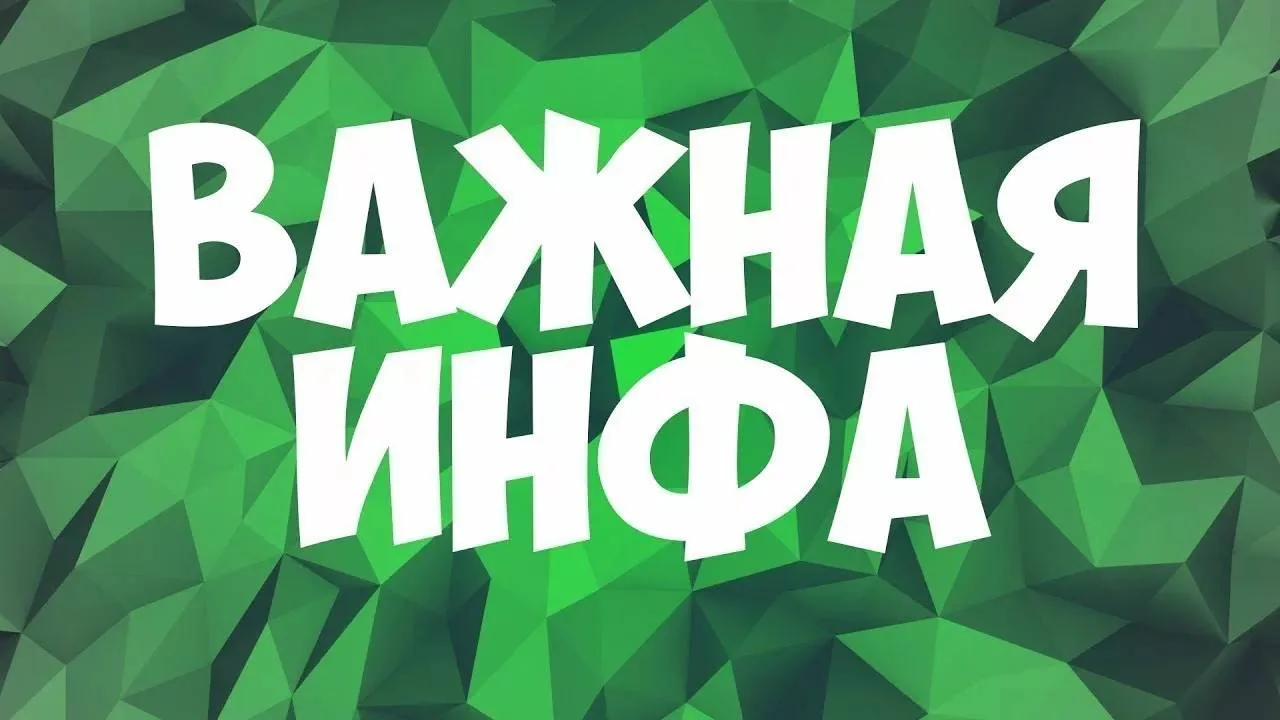 Садовый инструмент SKRAB, который мы собирали и оплачивали на прошлой неделе  получен ❗️