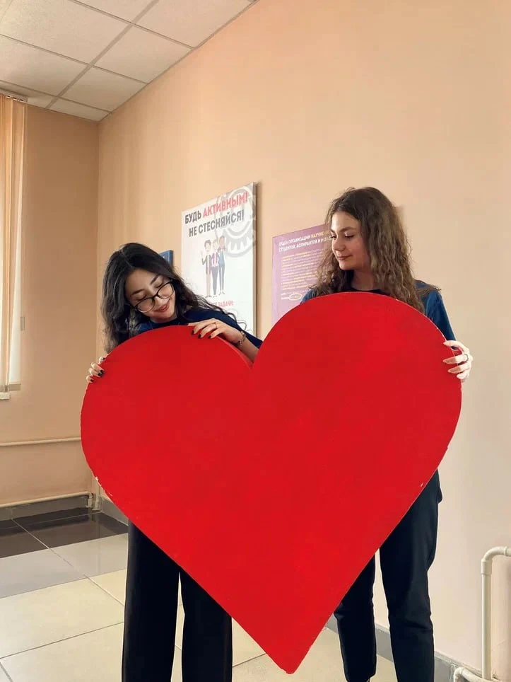 А это сердечко ❤️ адресовано нашей приёмной комиссии.