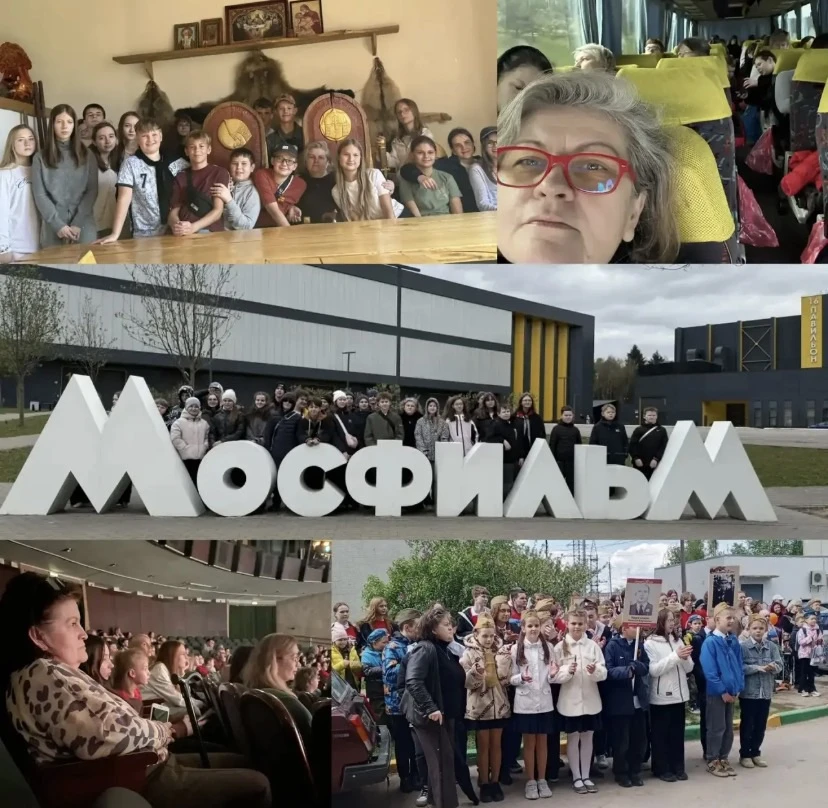 Большая Учительская Неделя! Тимонину Наталью Сергеевну поздравляет 7е класс с Днём учит...