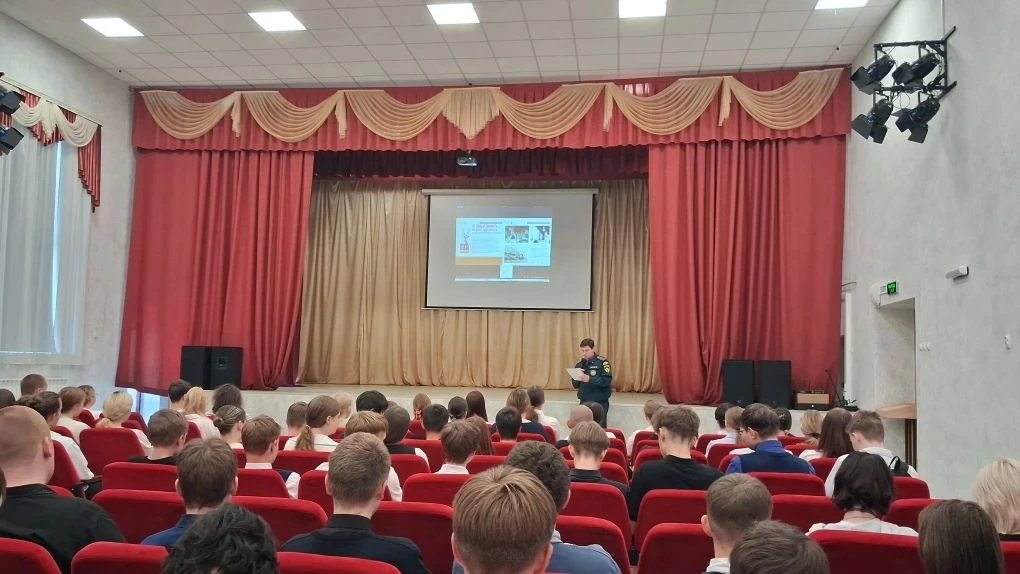 Урок мужества и безопасности.